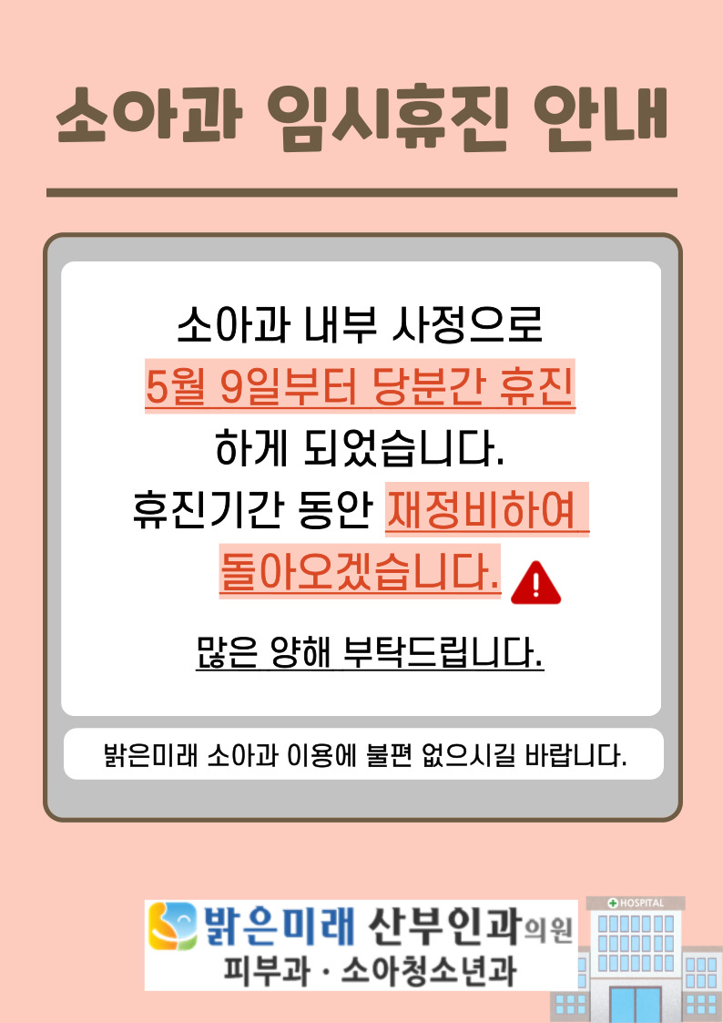 936c0bb8136a876e04e726efe4120909_1750035