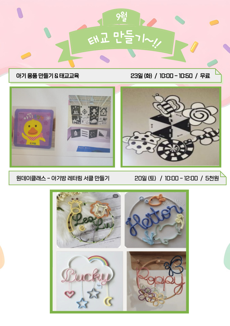 de4d2e2245a4b622abdb86454958f49b_1754704