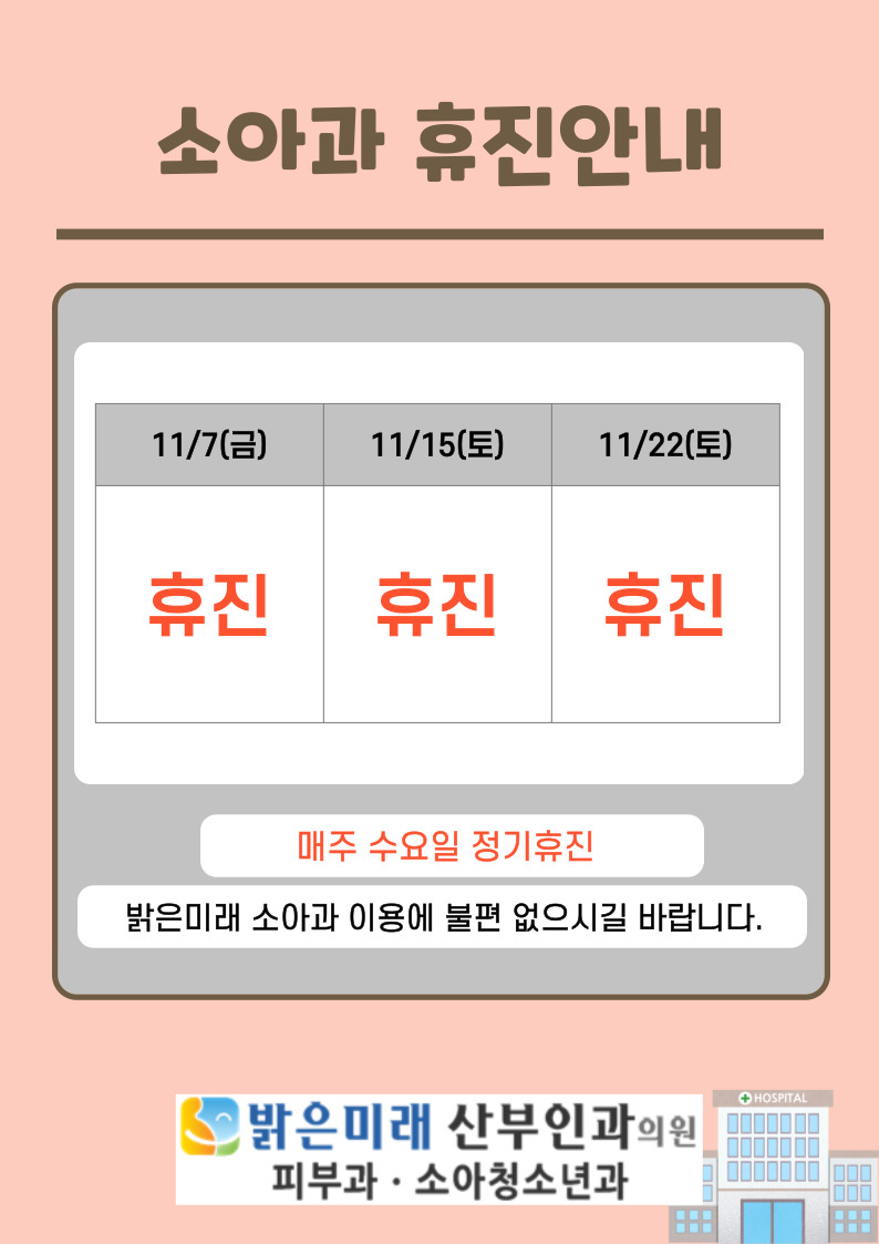 7eaa09157e0ea52bf6fa3d9cedb987e0_1761621