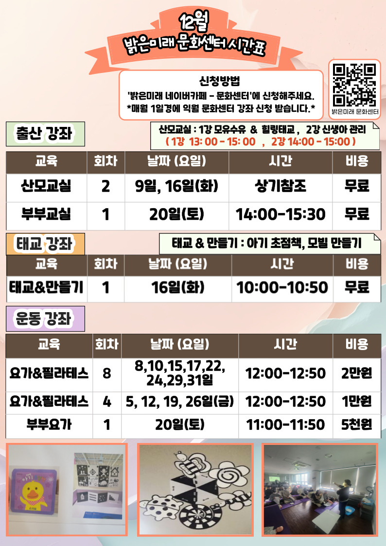 8d9c43af2e9fbb6406cbfd479023c901_1762157