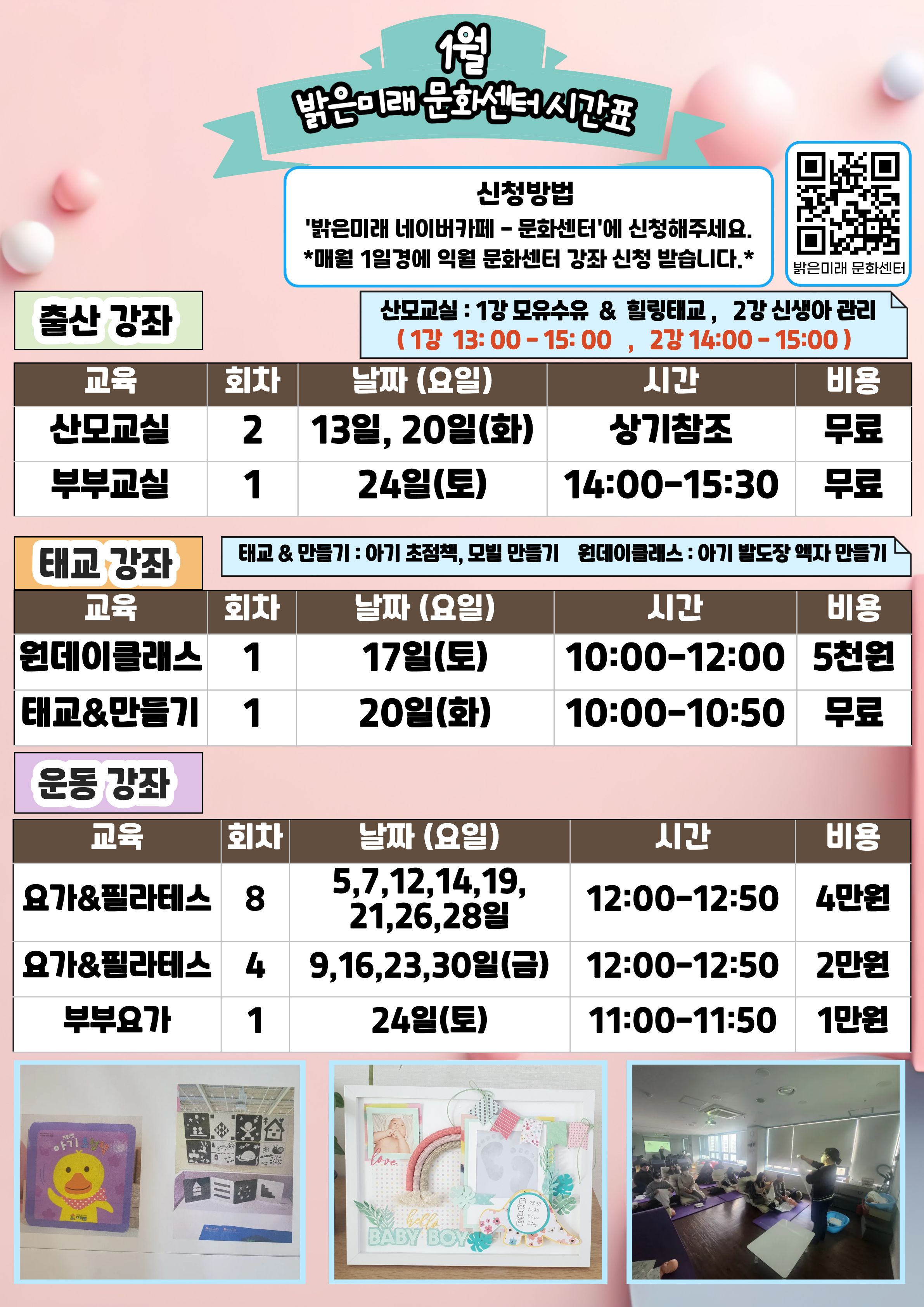 c00b5d8a3db323a621ce6ee78a0b9ead_1764837