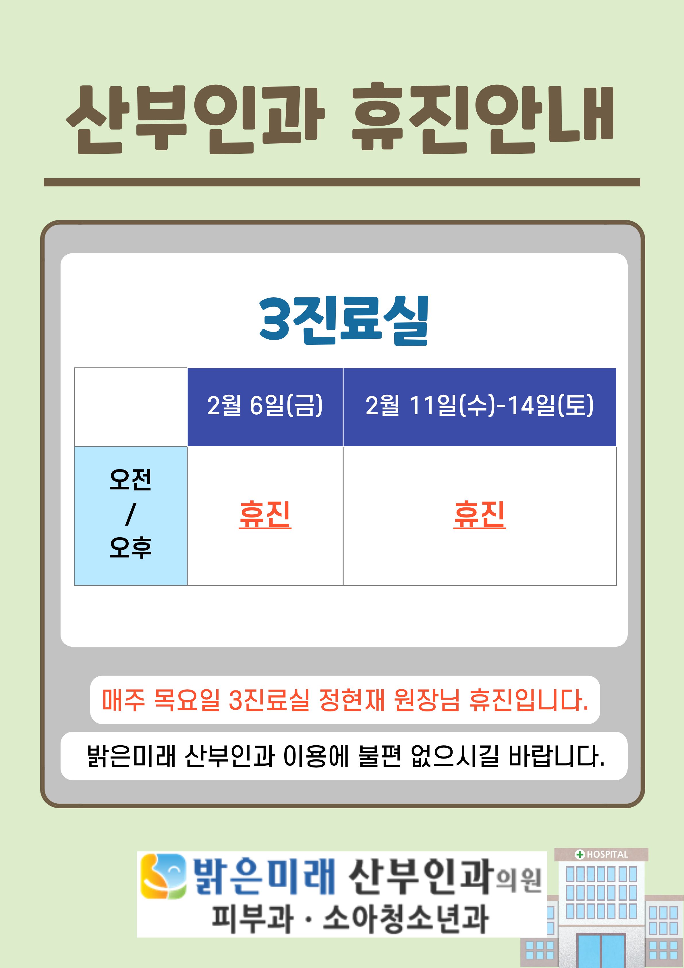 5b94244e8b54a8fa713e82b58392de70_1769133