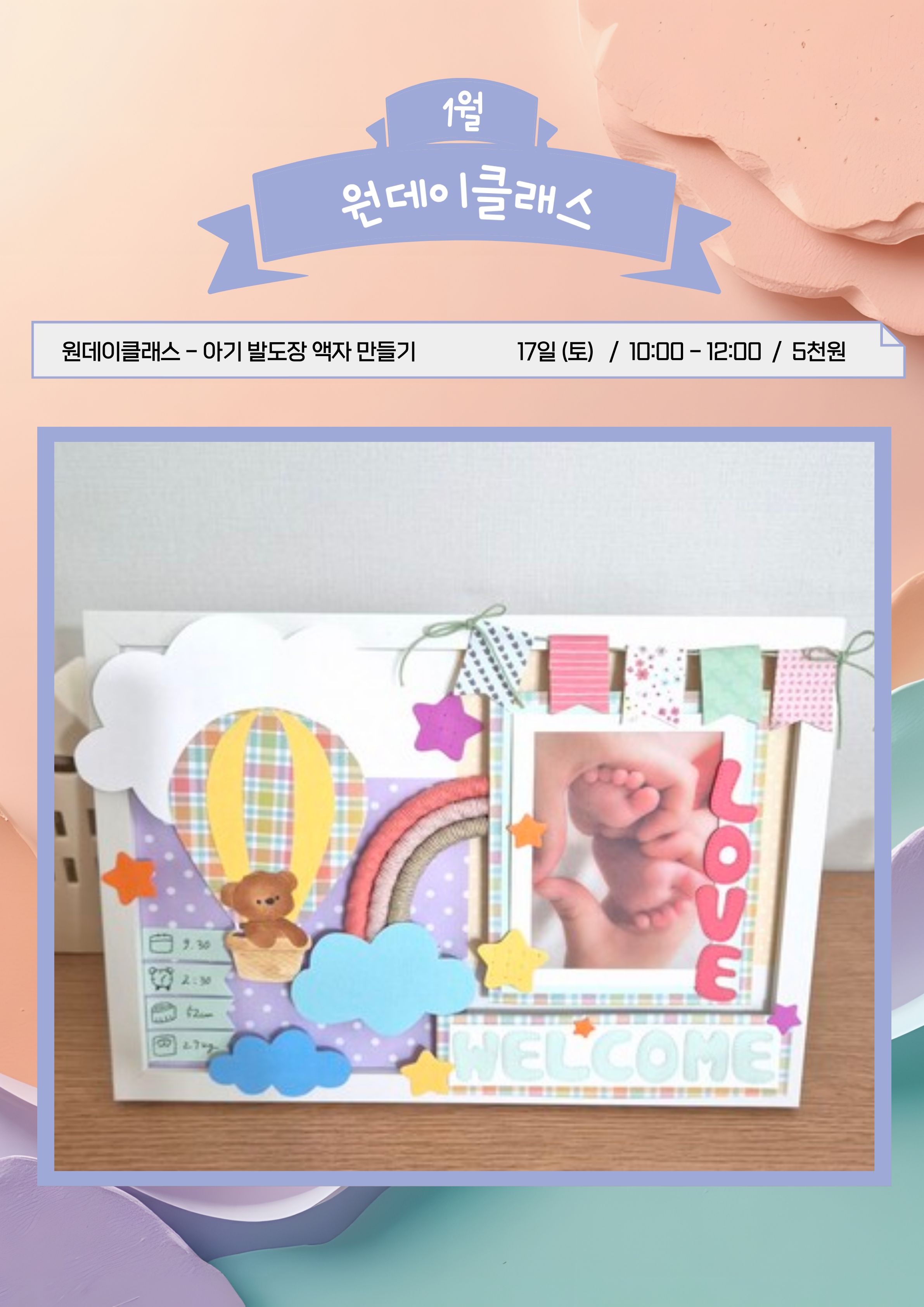 db249d6bd8d44e1634b3c3685eb13e34_1767841