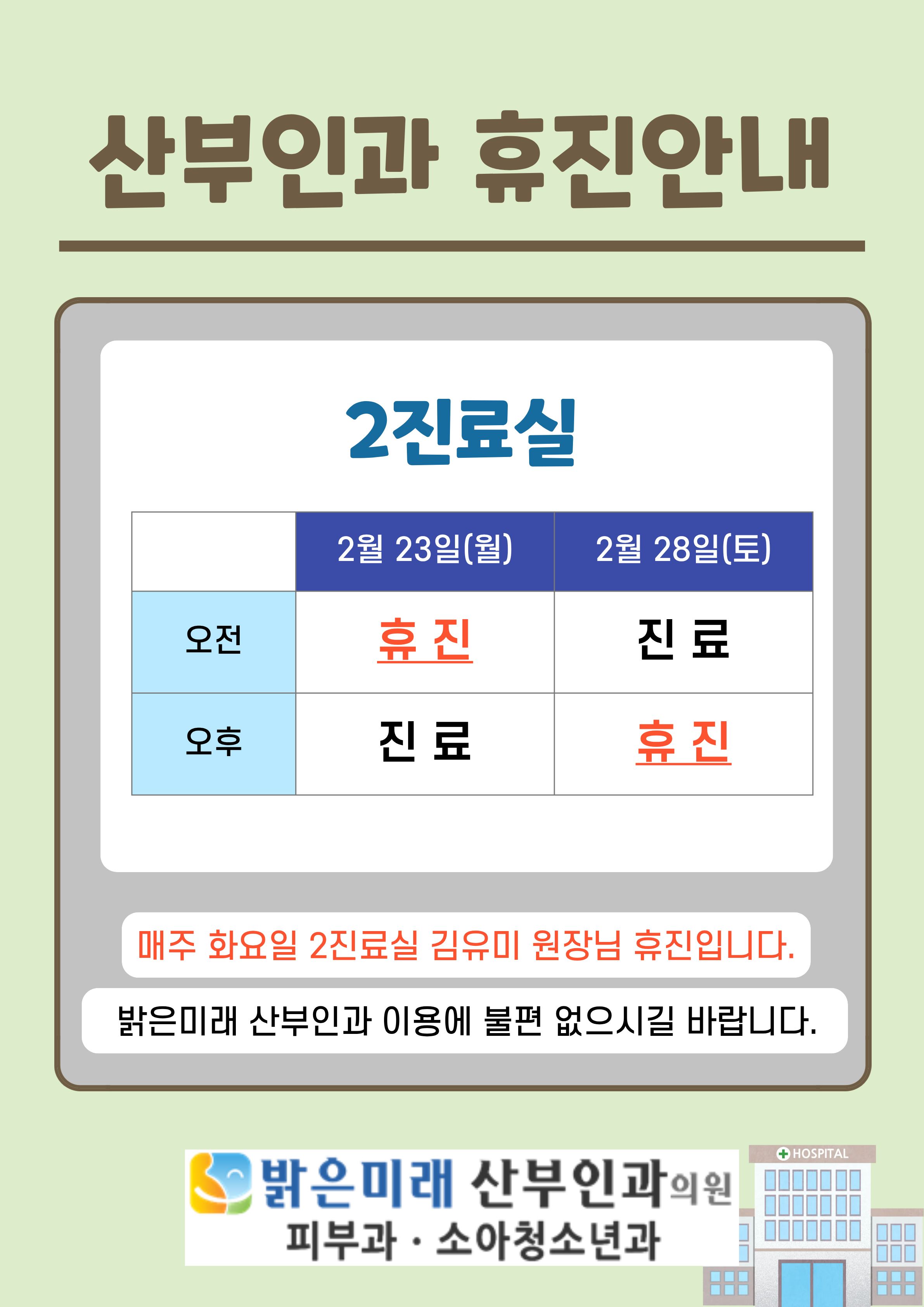 5b230fd14e9ebf83586042483ecb1141_1771461