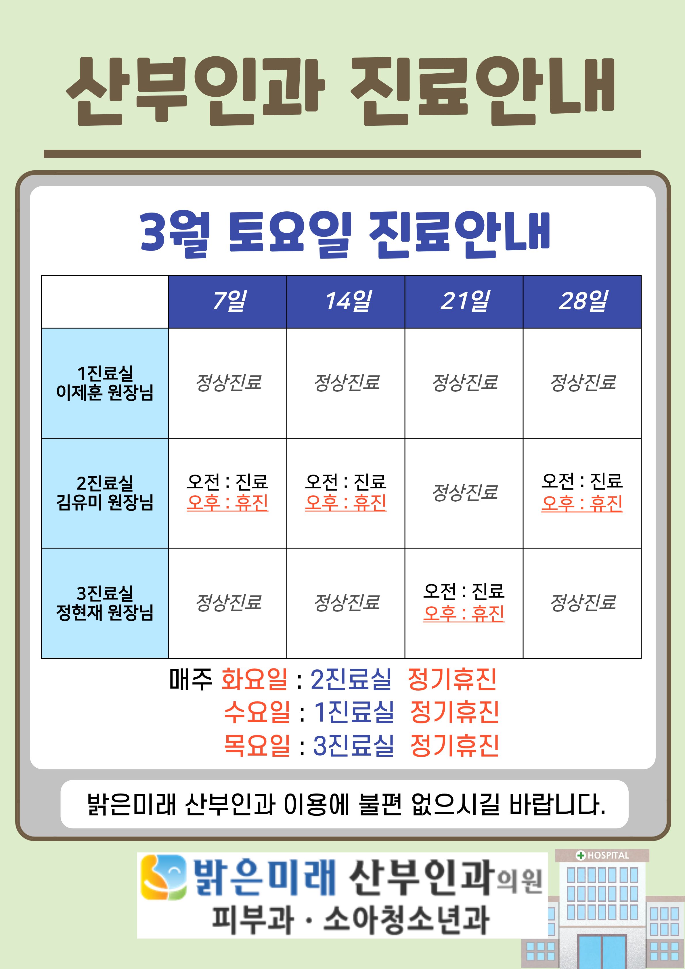 a506464d67ac7fc70f30f7b7799217ad_1772675