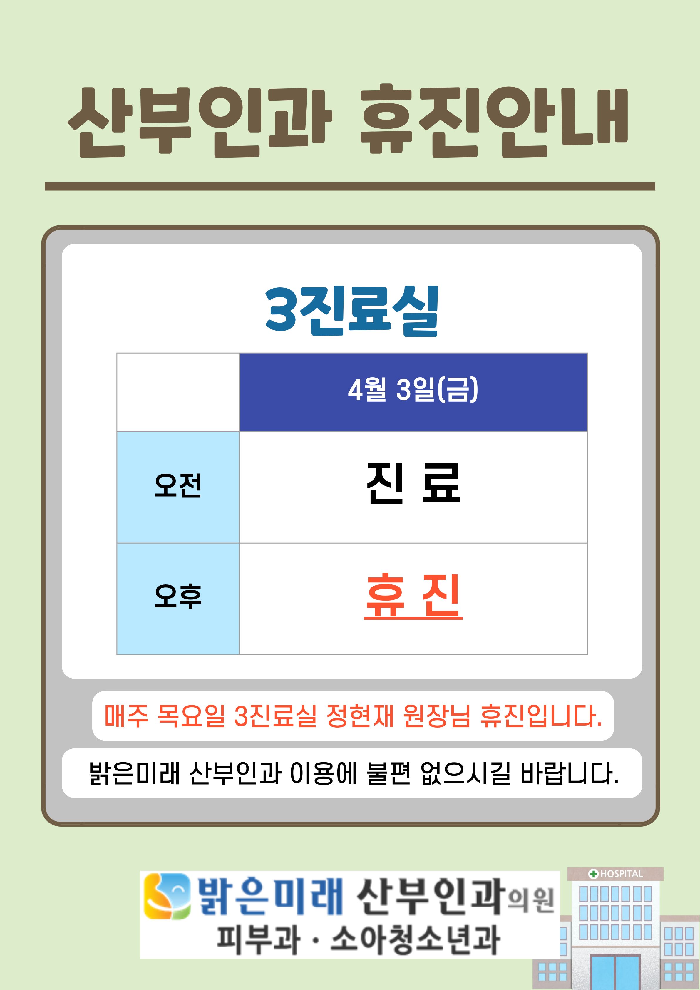 c40917ae42d76a50ac2ddebbfd7bd8eb_1773708