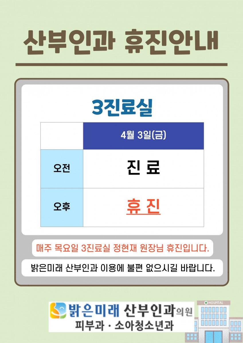 c40917ae42d76a50ac2ddebbfd7bd8eb_1773709