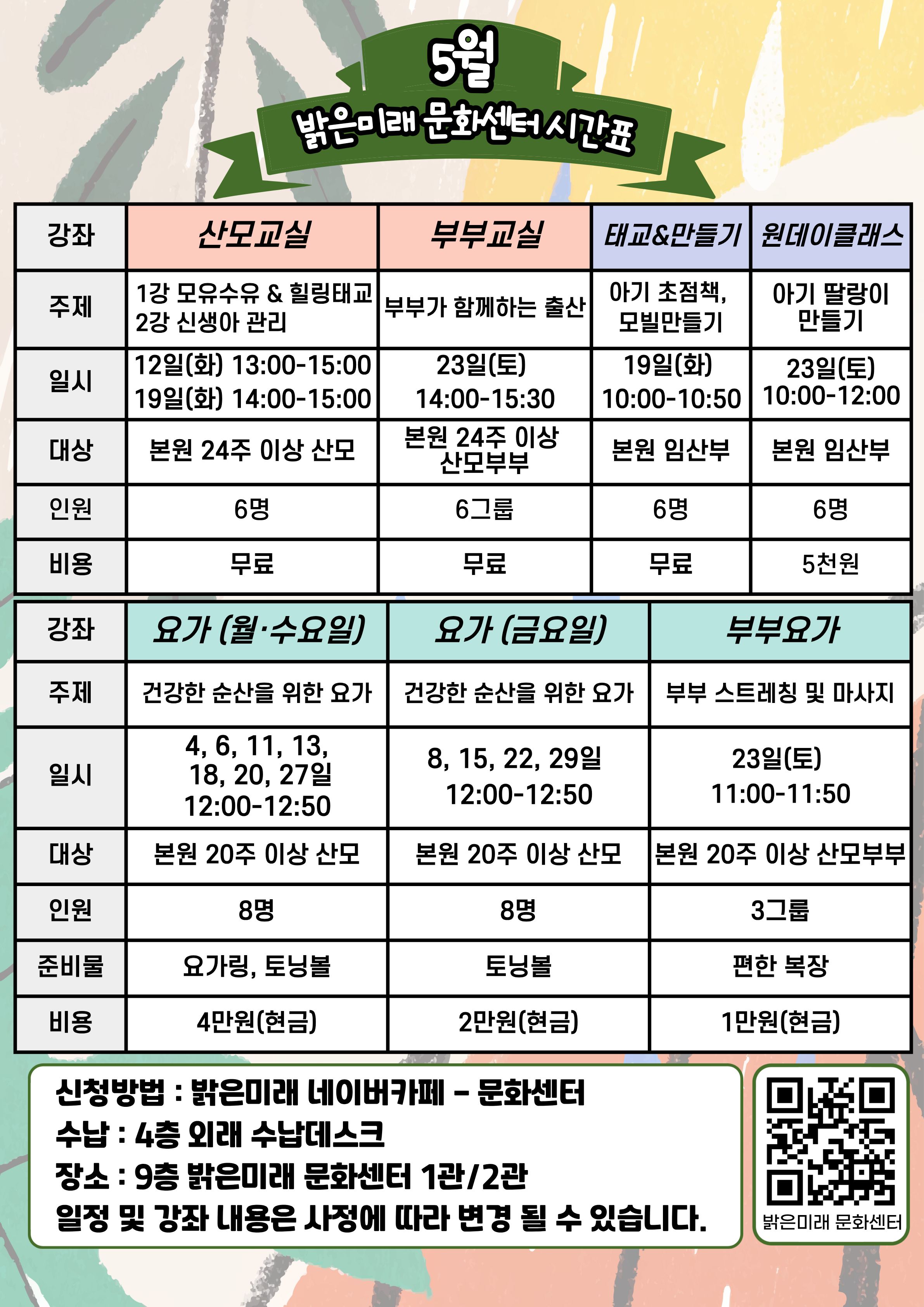 0ea243f780d343a5d2d79421cb45cdd4_1775113