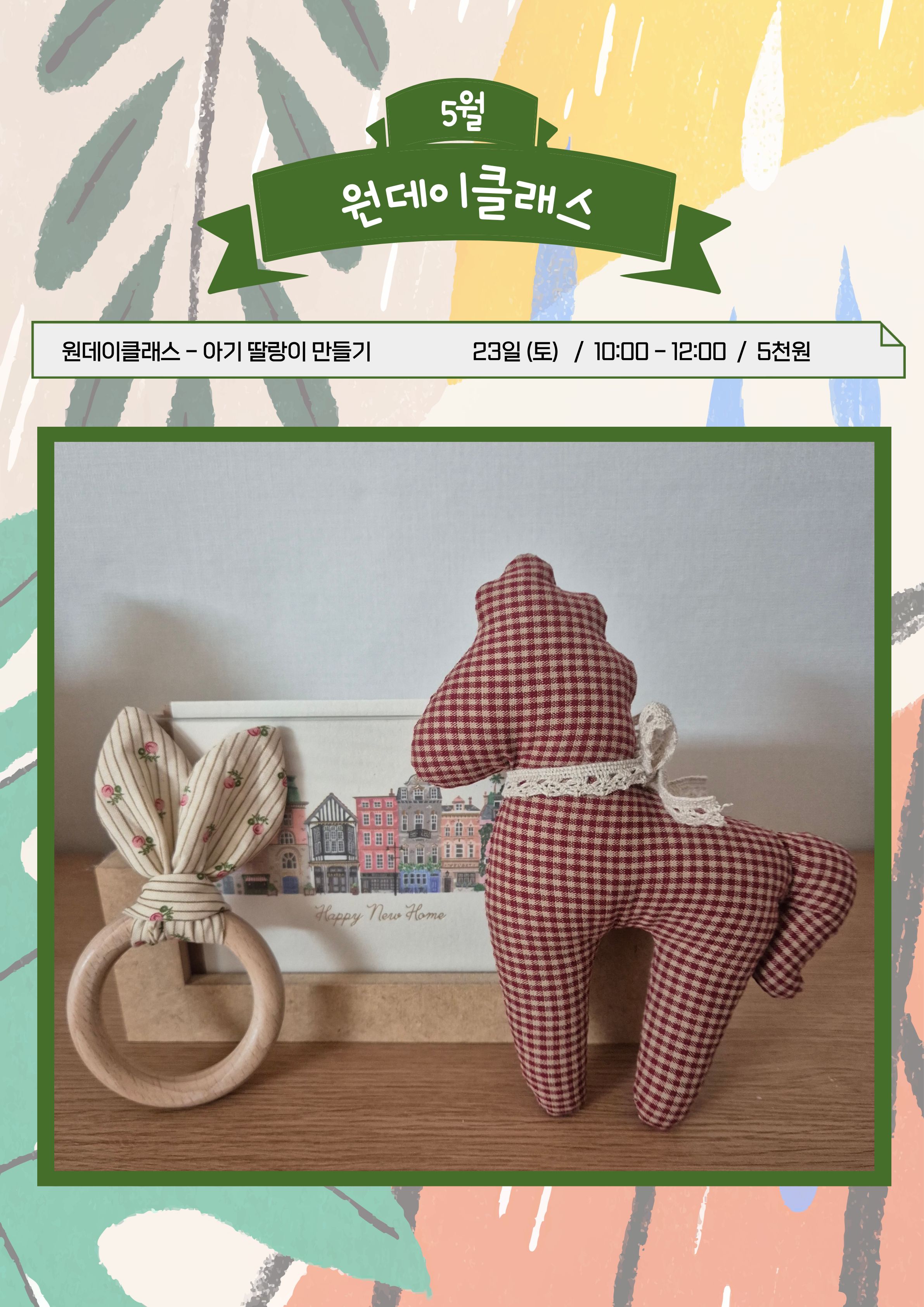 0ea243f780d343a5d2d79421cb45cdd4_1775113