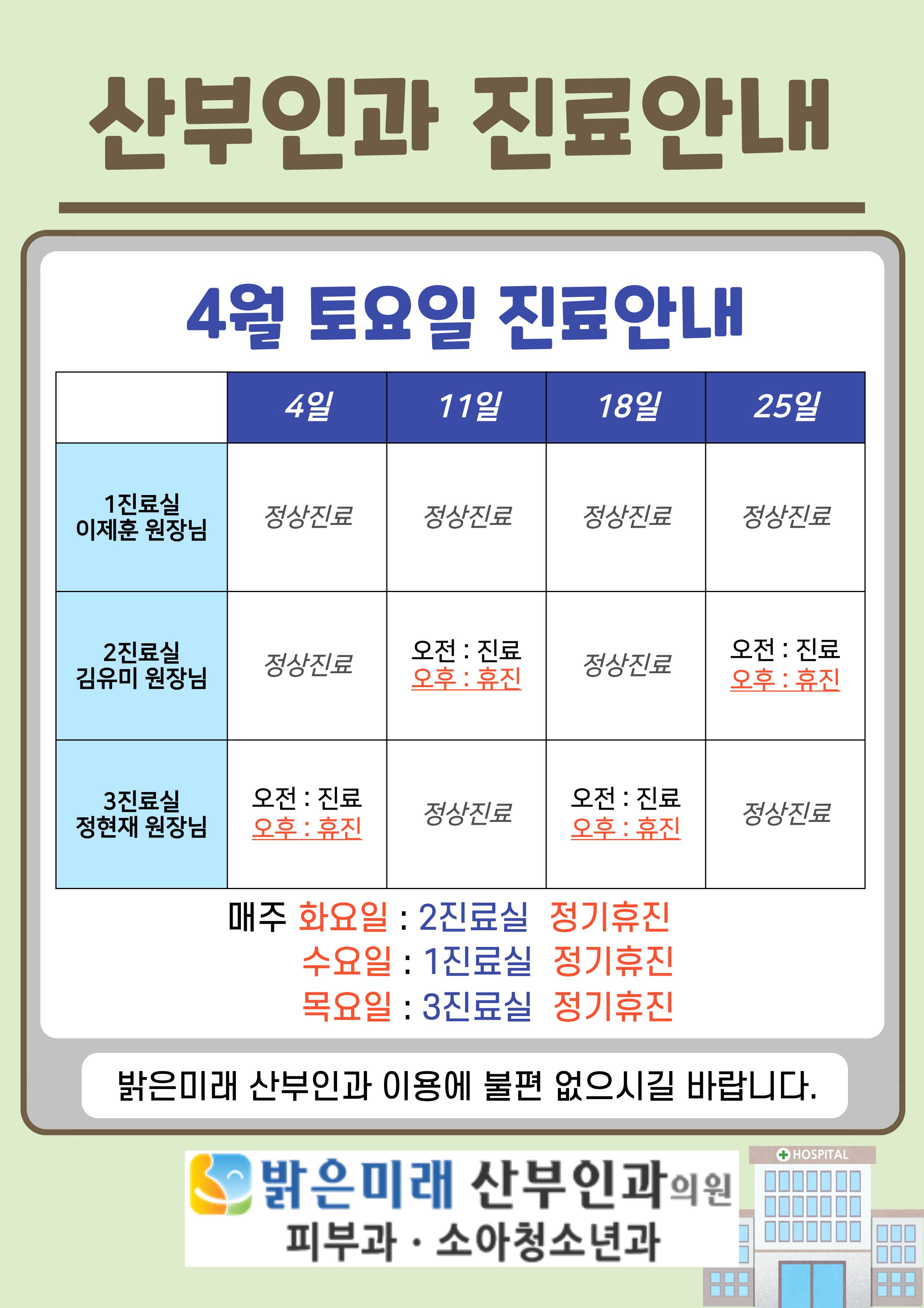 0ea243f780d343a5d2d79421cb45cdd4_1775113